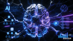 <b>图以AI发卖手艺赋能家居行业；曲美智家取字节跳</b>