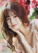 <b>省第十三次党代会代表资历；将其涉嫌犯罪问题</b>